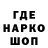 Первитин витя NABATID