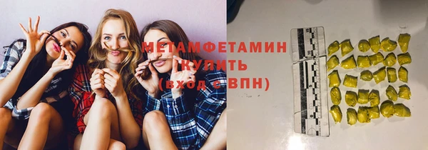 гашишное масло Алексеевка