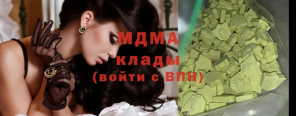 стафф Алзамай