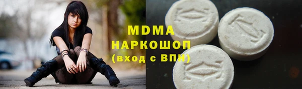 стафф Алзамай