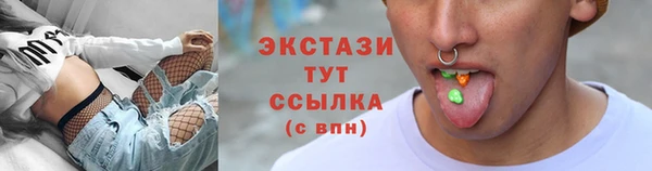 гашишное масло Алексеевка