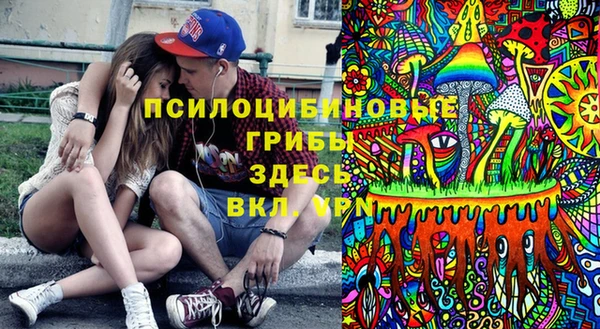 гашишное масло Алексеевка