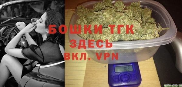гашишное масло Алексеевка