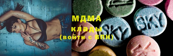стафф Алзамай