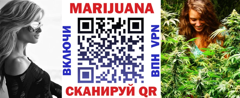Каннабис MAZAR mega зеркало Нестеров